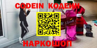мефедрон мука Донской