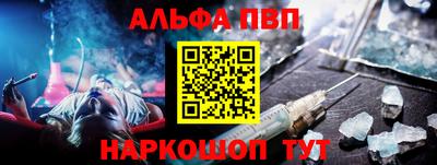 дурь Дубна