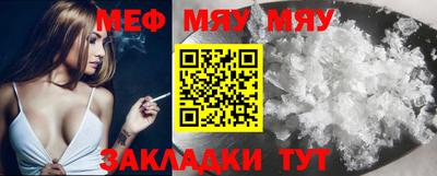 дурь Дубна