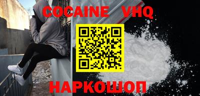 мефедрон мука Донской