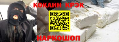 дурь Дубна