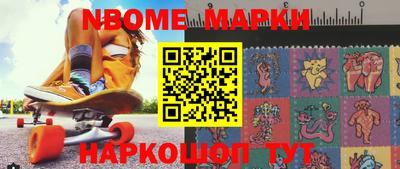 мефедрон мука Донской