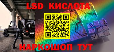 мефедрон мука Донской