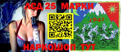 дурь Дубна