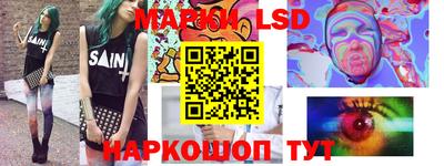 мефедрон мука Донской