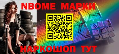 мефедрон мука Донской