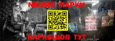 мефедрон мука Донской