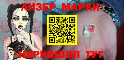 дурь Дубна