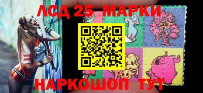 мефедрон мука Донской