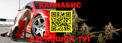 мефедрон мука Донецк