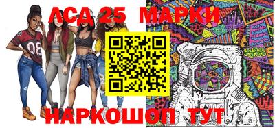 мефедрон мука Донской
