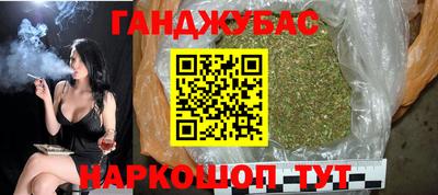 мефедрон мука Донской