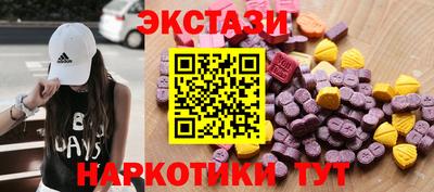 дурь Дубна