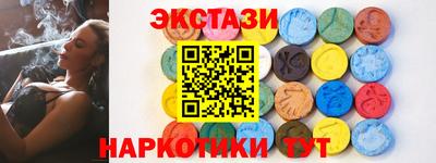 мефедрон мука Донской