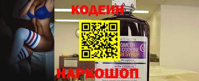 дурь Дубна
