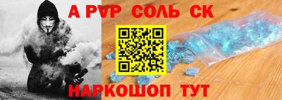 дурь Дубна