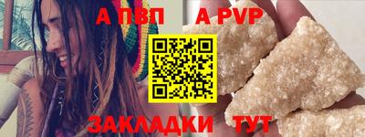 дурь Дубна