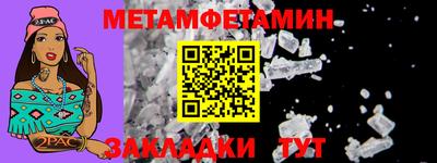 дурь Дубна
