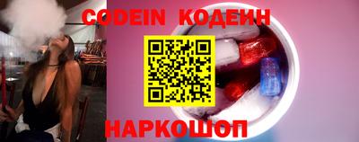 мефедрон мука Донецк