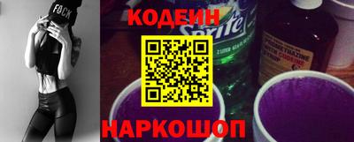мефедрон мука Донской
