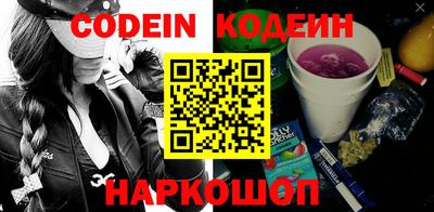 мефедрон мука Донецк