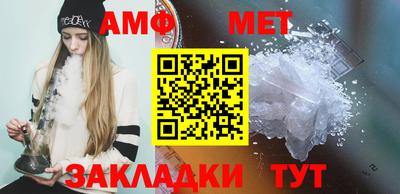 мефедрон мука Донской