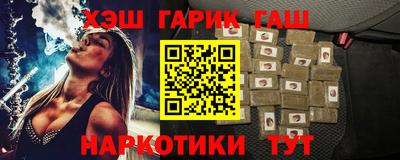 мефедрон мука Донской