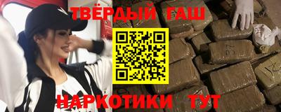 мефедрон мука Донецк