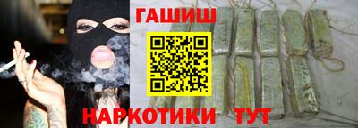 мефедрон мука Донской