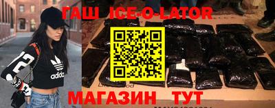 мефедрон мука Донецк